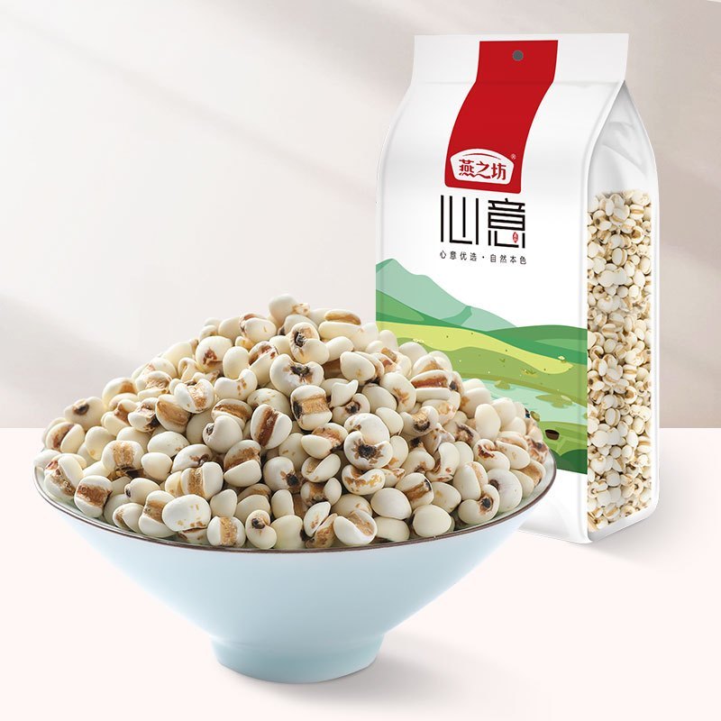 燕之坊 薏仁雪米 心意系列 薏仁米 薏米 五谷杂粮 薏米仁 1kg 量贩装（真空包装）