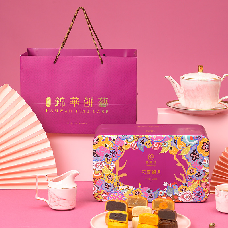 锦华礼 花语颂月780g 多种口味月饼 新款双层铁盒 精致中秋月饼