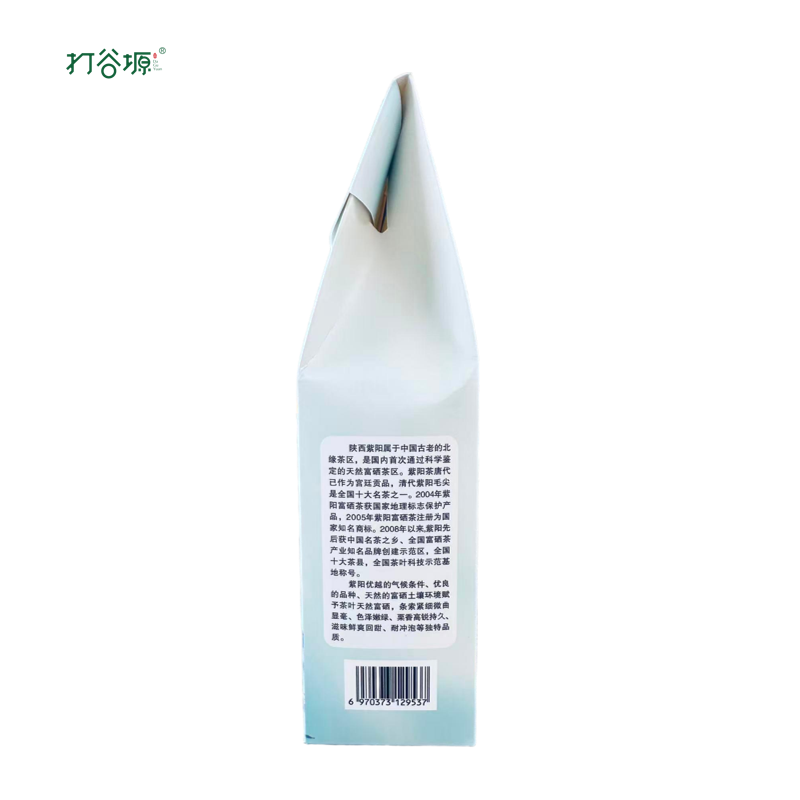 打谷塬 绿茶(紫阳绿茶) 250g 盒(窄盒子)高清大图
