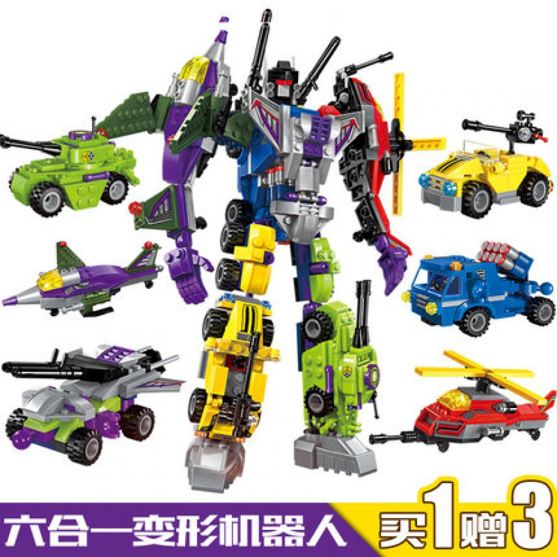 兼容乐高积木男孩子军事航母7幻影忍者8拼装10儿童玩具612岁6合1毁灭