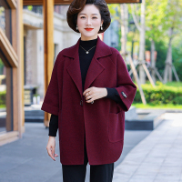 恒源祥中年妈妈秋装羊毛呢外套2024新款洋气中老年女春秋呢子大衣 2XL建议120-130斤 酒红