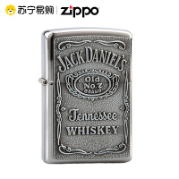 [苏宁自营]ZIPPO煤油防风打火机杰克丹尼锡标签专柜正版芝宝zippo