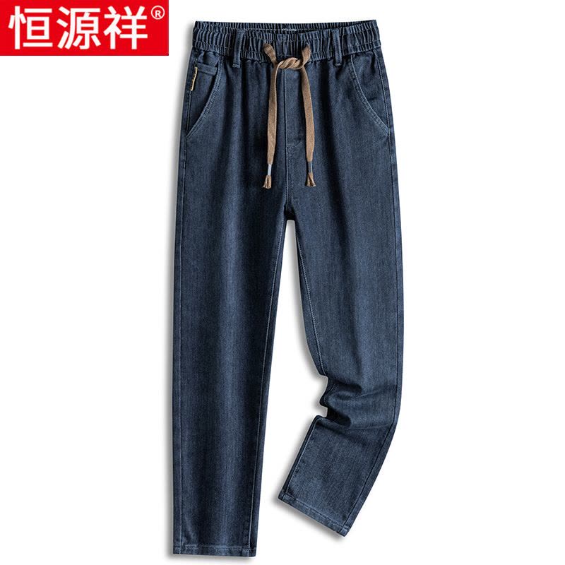 恒源祥牛仔裤男士休闲春秋款中老年松紧腰宽松直筒弹力爸爸长裤子图片