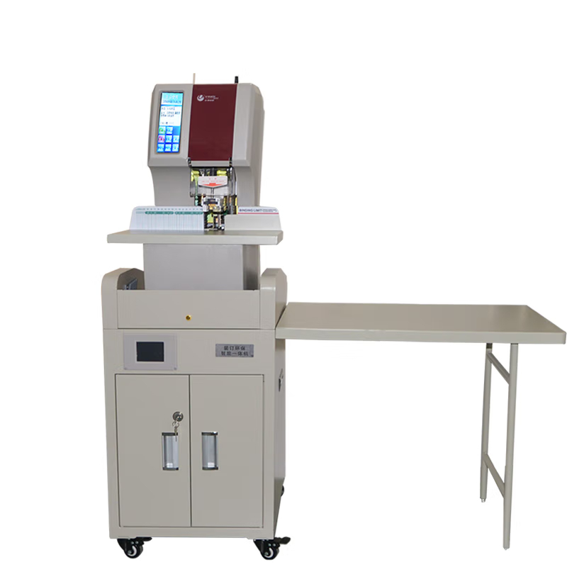 优玛仕U-PH500全自动互联网财务、档案装订机