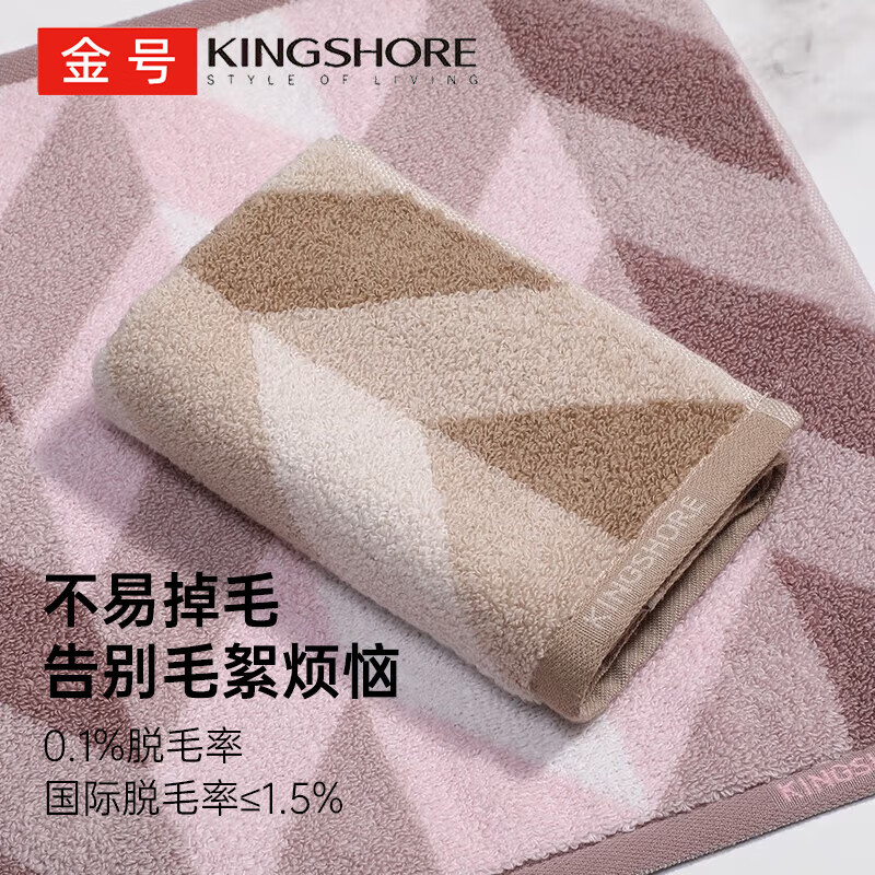 方巾3条35*34cm家用宿舍洗脸擦手巾金号紫棕灰