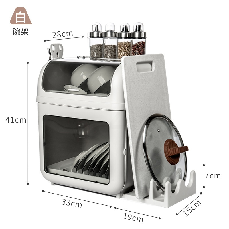 高级灰[双层]密封沥水 放碗筷收纳盒带盖厨房家用碗碟餐具沥水架特大号密封装碗柜收纳箱