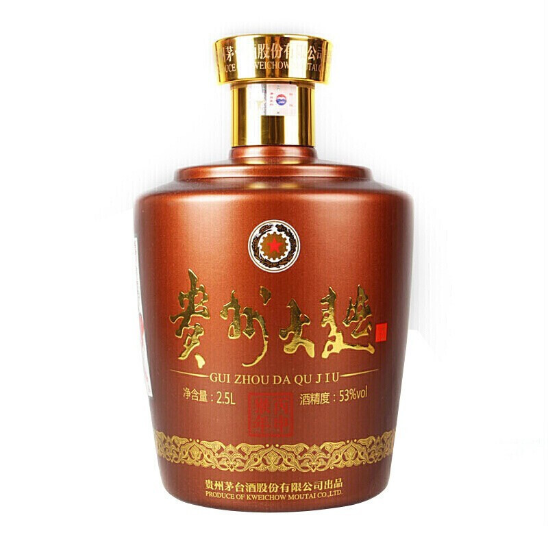 贵州茅台 大曲生肖酒酱香型白酒53度 收藏礼盒酒2.5L 2016年日期贵州大曲生肖猴2.5L*1坛装