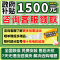 [苏宁自营]小天鹅洗衣机全自动波轮洗衣机8公斤一级能效除菌除螨家电宿舍租房神器以旧换新TB80V26DT