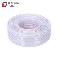 富力华驰 软管 4分内径16mm 50米 卷