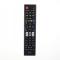 原装海信电视遥控器22601 TLM26E01 TLM32E01 TLM37E01 TLM42E01