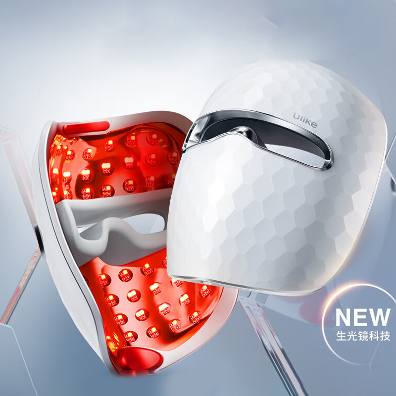Ulike美容仪白皇后大排灯面罩