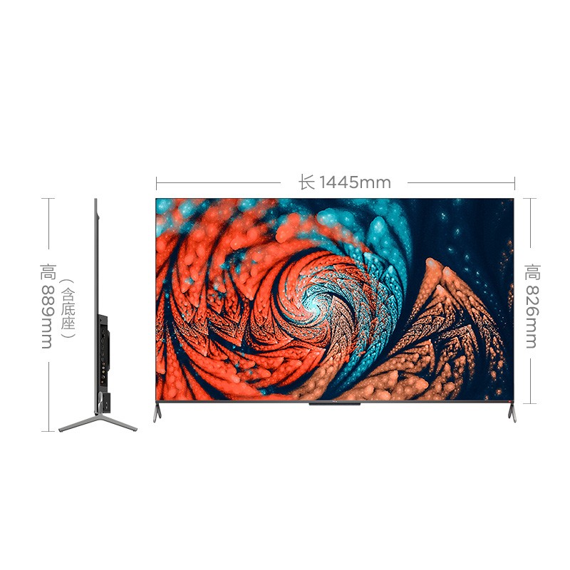 TCL 官方旗舰 65C76(65英寸)吋 原色高色域 安桥音响 64G大储存 全场景语音液晶平板电视高清大图