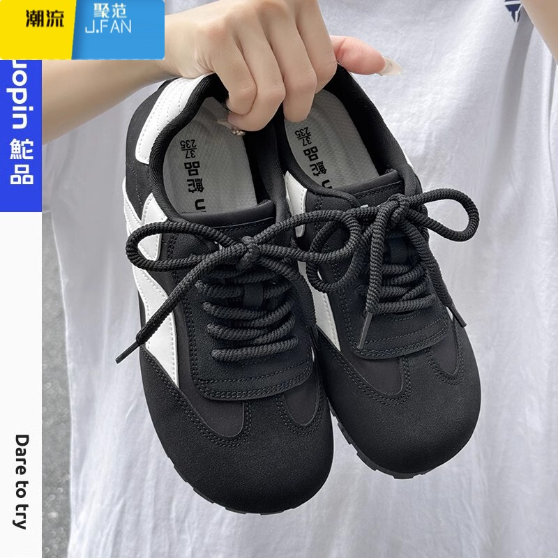 聚范黑色德训鞋女2024夏秋新款平底百搭板鞋子休闲透气运动单鞋女