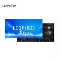 蓝普 LED显示屏 LC2P(BZ) 平方米