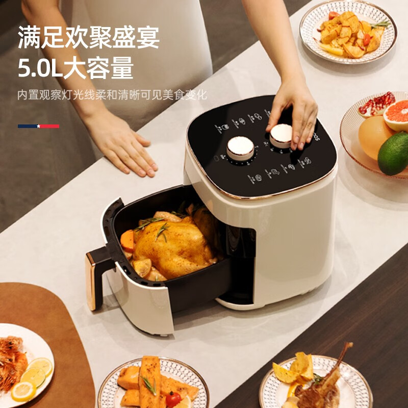 MACAIIROOS空气炸锅 家用多功能大功率 大容量 烤箱薯条机 MC-KL476高清大图