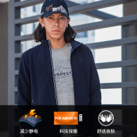 凯乐石KAILAS 抓绒衣男 户外秋冬新款立领复合保暖摇粒绒冲锋衣内胆外套