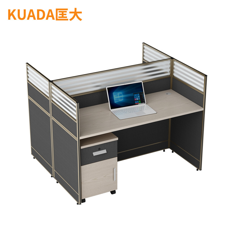 匡大 简约现代板式屏风办公桌1.4米两人位职员桌KD-16L2045