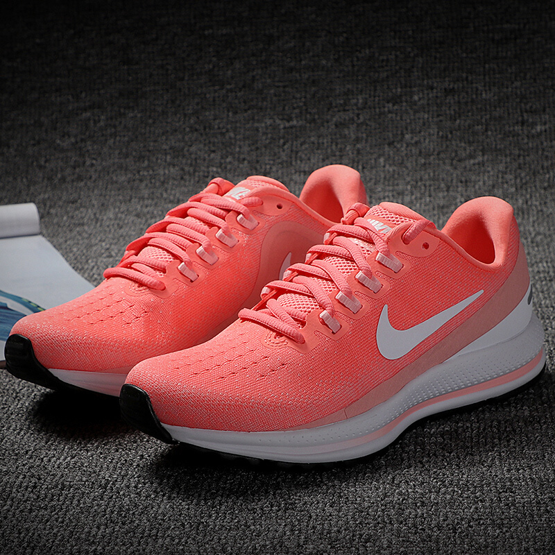 nike 922909