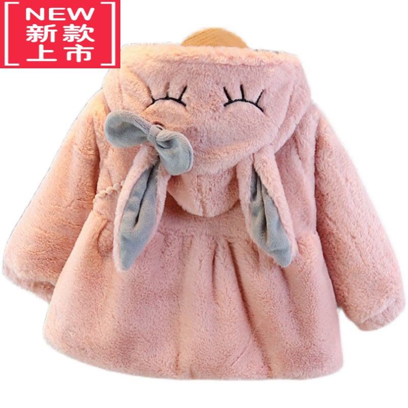 可莉允婴儿女宝宝秋冬装加厚毛毛衣外套儿童棉衣服袄小女孩上衣连帽可爱棉服图片