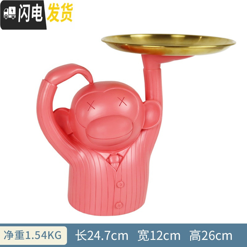 三维工匠北欧ins轻奢创意玄关钥匙收纳盘简约风客厅家用桌面摆件纸巾盒 大号-收纳盘-红色
