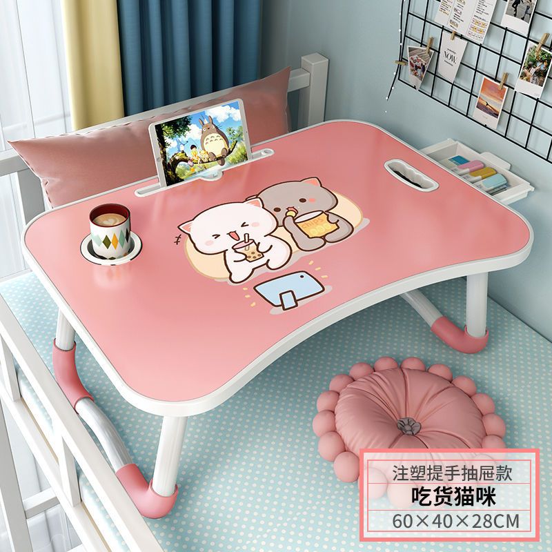 床上小桌子笔记本电脑桌可折叠懒人学生儿童学习桌小款写字书桌 黑色+简约平面款