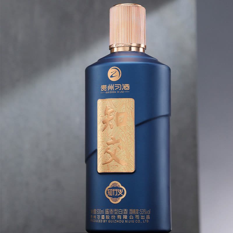 习酒直营]习酒知交酒(知行义)500mL单瓶装53度酱香型白酒【价格图片品牌