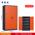 奇桄烁工具柜橙色台