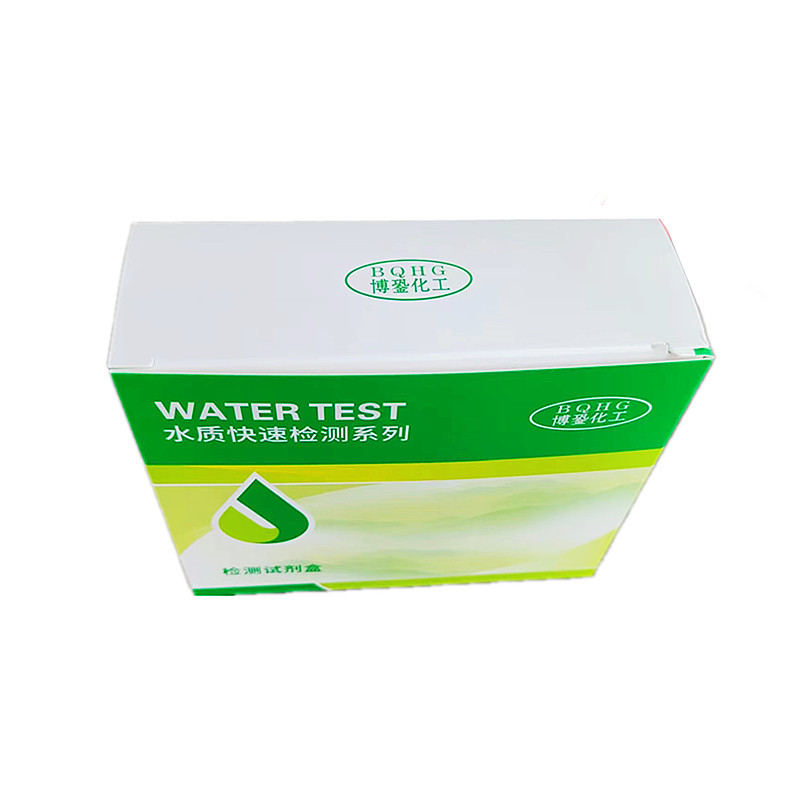 博銎化工(BQHG)水质快速检测试剂盒BQHG-软水硬度0.4-20mg/L 盒高清大图