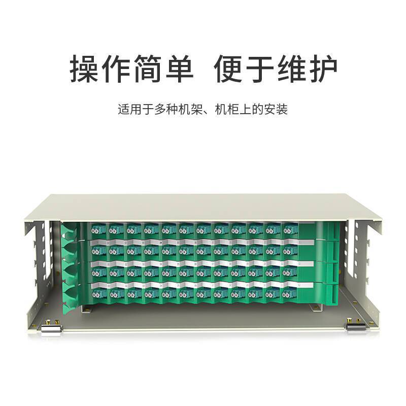 博扬 BY-SFLC-12 光纤终端盒 博扬12口FC单模满配尾纤+法兰