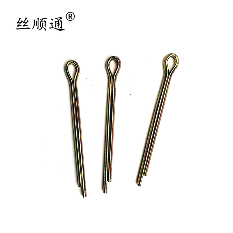 丝顺通 开口销 4×50 /个高清大图