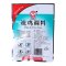 汇营炖鸡调料35g/袋内含5小包卤料炖料调味品卤包香料调料