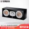 Yamaha/雅马哈 NS-C444中置环绕音响喇叭无源家庭影院5.1音箱套装