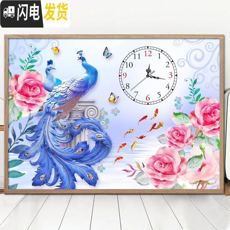 三维工匠钻石画2019新款满钻十字绣客厅简约现代孔雀卧室餐 [满钻版]异形炫彩钻80×55厘米[送9钻笔-机芯]钻多