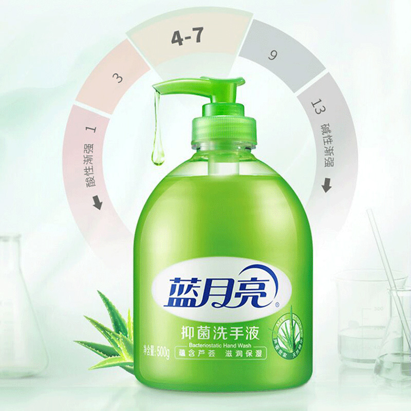 蓝月亮洗洁精套装高效去油温和护手12440350326(包装随机)高清大图