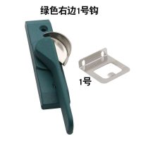 铝合金窗月牙锁窗户锁扣铝合金不锈钢窗户窗扣推拉玻璃移窗安全保险钩锁月牙锁窗锁_1 右月牙绿色+1号钩 默认尺寸