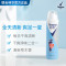 舒耐(REXONA)足部清爽止汗喷雾150ml 干爽净味 止汗露