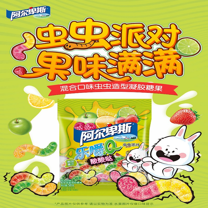 “阿尔卑斯乐嚼Q虫虫派对啫喱糖50g袋装 ”