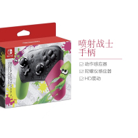 [粉绿花色款]任天堂(Nintendo)SwitchNS手柄ProJoy-ConSwitch Pro电脑配件手柄支持无线