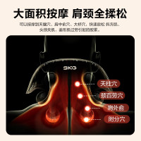 SKG H5-2颈椎按摩器尊贵款 1.032kg(单位:个)新老包装随机发货