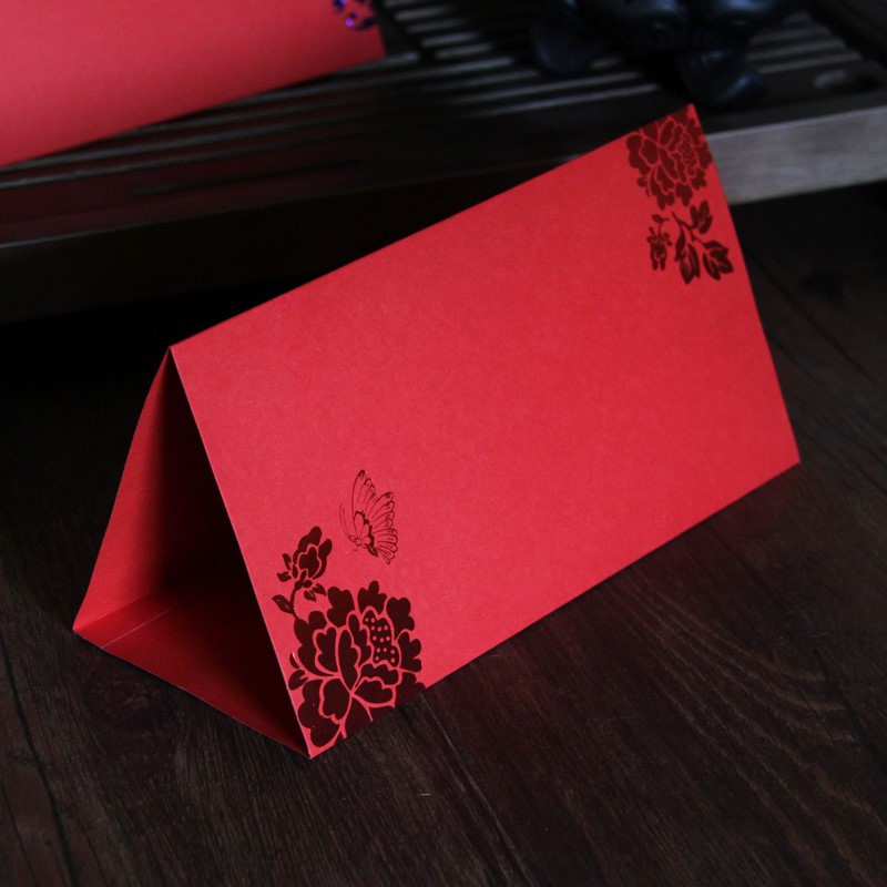 蝶恋花20张婚庆席位卡创意婚礼桌卡台卡签到台结婚桌牌婚宴席卡