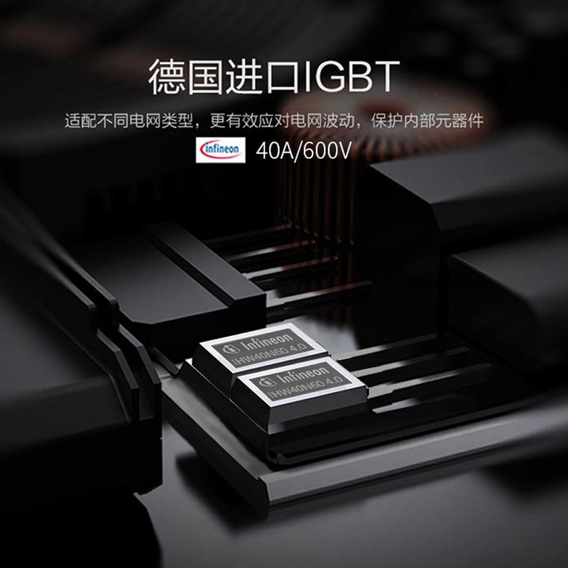 尚朋堂YS-IC34H81电磁炉嵌入式家用3400W大功率智能台式电磁双灶电磁炉爆炒菜触控双头电磁炉