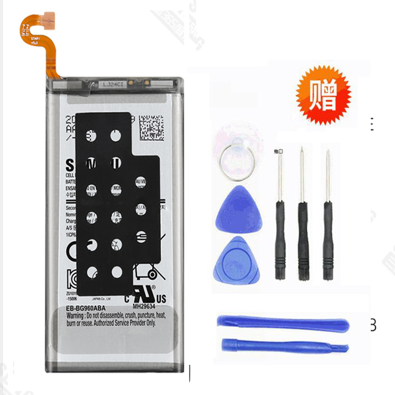 三星s9原装内置电池G9600 EB-BG960ABA手机电板原装正品内置电池3000mah+送拆装工具胶水