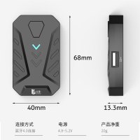 蓝牙游戏机MIX吃鸡神器和平刺激站场辅助外设手游套装魔盒适用于安卓苹果手机鼠标键盘安卓平板蓝牙游戏手柄王座自动压抢