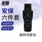 龙盾新标多功能六件套腰带巡逻执勤腰带配件旋转喷雾包