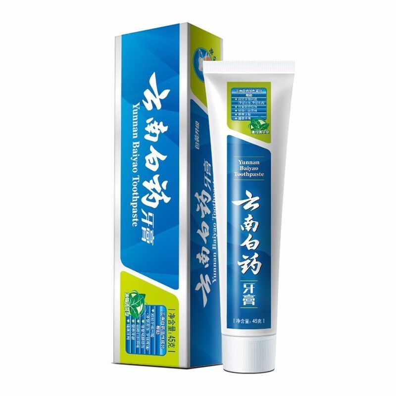 云南白药留兰香型牙膏45g