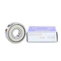 轴承-BAY6000ZZ-怡合达-不涉及维保-10pcs-交期2周
