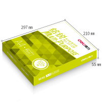 得力铭锐A4复印纸80G