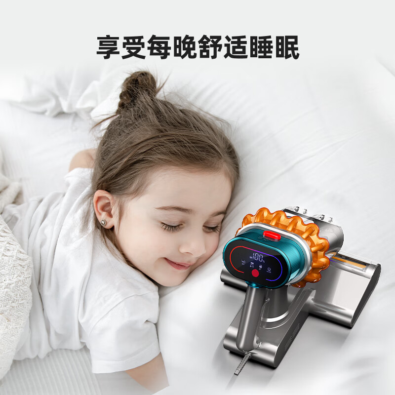 小狗(PUPPY)有线除螨仪 G10高清大图