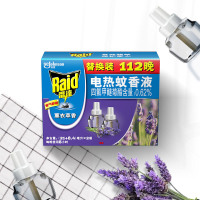 雷达电热蚊香液 驱蚊防蚊液 薰衣草香型替换装112晚 近4个月用量