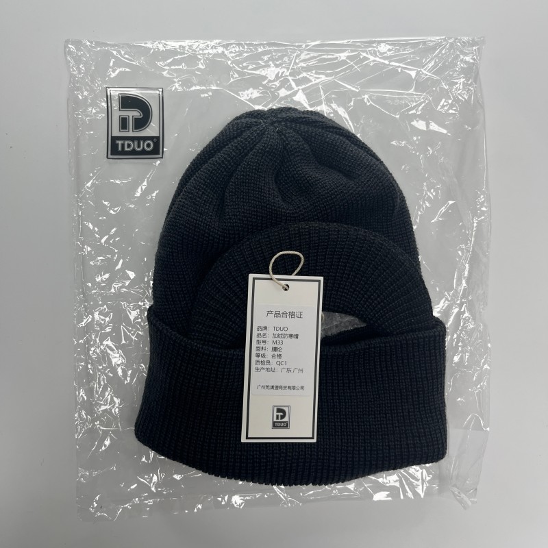 TDUO针织帽M33 顶高清大图